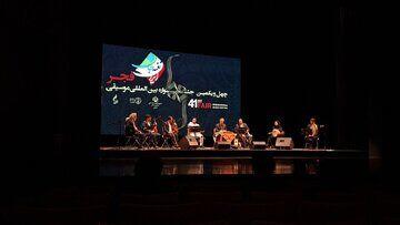  اجرایی همراه با ابهام در روز اول موسیقی فجر