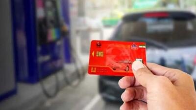  برای صدور کارت سوخت المثنی چقدر زمان لازم است؟