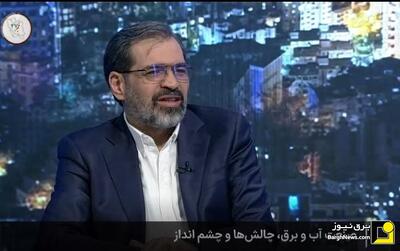  افتتاح ۶ هزار پروژه صنعت آب و برق در دهه فجر