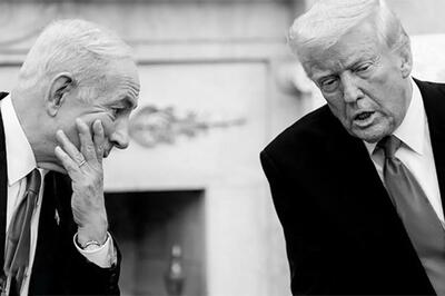  هشدار پیامکی دولت درباره احتمال خرابکاری نتانیاهو در مذاکرات