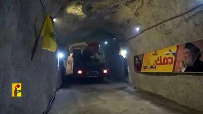  ارتش لبنان تونل‌های حزب‌الله را منهدم کرد