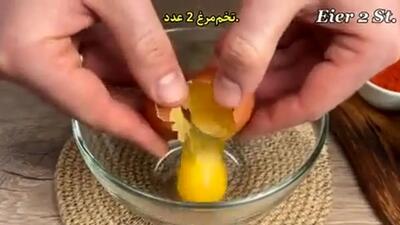  شام ۱۵ دقیقه‌ای با سیب‌زمینی و تخم‌مرغ؛ ساده، ترد و رستورانی
