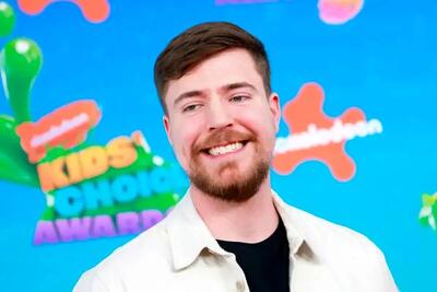  تصاحب یک اپلیکیشن بانکی توسط مستربیست