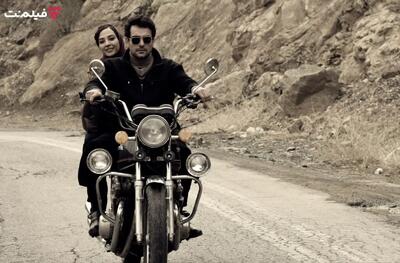  «سینما شهر قصه» به سینما آنلاین فیلم‌نت آمد/ یادگاری از جمشید مشایخی