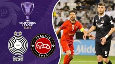  خلاصه بازی تراکتور 0 - السد 2