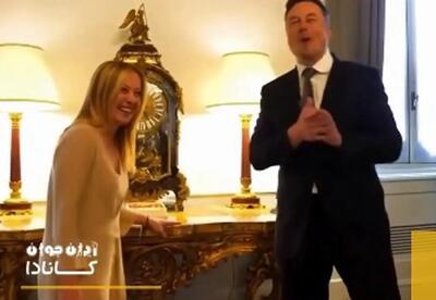  ملاقات ایلان ماسک و جورجیا ملونی سوژه داغ رسانه‌ها شد