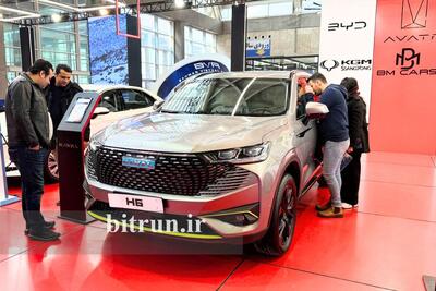  آغاز پیش‌ثبت‌نام فروش نقدی خودروی CHEVAL 6 HEV ویژه مادران در طرح جوانی جمعیت