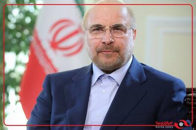  دعوت رئیس مجلس از مردم برای حضور در راهپیمایی ۲۲ بهمن