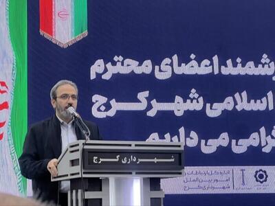  بهره‌برداری از فاز ۲ بزرگراه یادگار امام و مجموعه ورزشی و چندمنظوره مهرشهر کرج