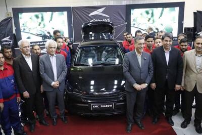  رونمایی از خودروی ملی «SHADOW» در کرمان‌موتور