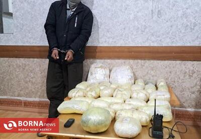  دستگیری قاچاقچی و کشف بیش از 41 کیلوگرم مواد مخدر با کار اطلاعاتی مرزبانان هنگ مرزی تایباد