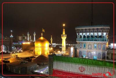  طنین الله اکبر در حرم رضوی