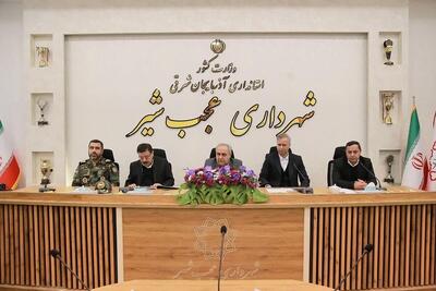  استاندار آذربایجان شرقی : توسعه شهرها باید با حداکثر توان پیگیری شود
