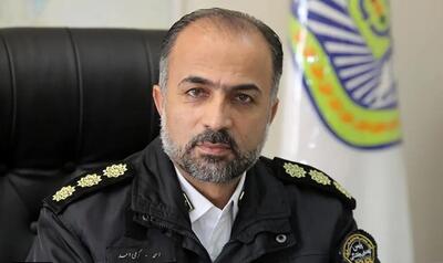  آخر هفته شمال نروید