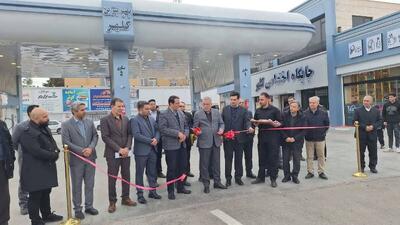  بهره‌برداری از جایگاه اختصاصی سوخت «کلهر» در قزوین با سرمایه‌گذاری ۱۱۸ میلیارد تومانی بخش خصوصی