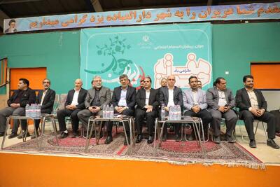  برگزاری جشنواره ورزشی «عزت و افتخار» به مناسبت هفته جوان و ایام الله دهه فجر در یزد