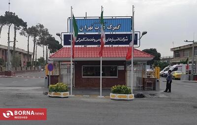  راه اندازی مجهزترین مرکز شماره گذاری خودرو در گمرک غرب تهران