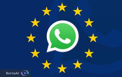  اتحادیه اروپا برای واتساپ خط و نشان کشید