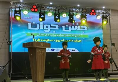  جوانان اردبیل با شور و نشاط، روز جوان را گرامی داشتند