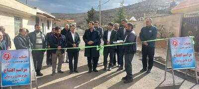  ۱۰ طرح هادی روستایی در شهرستان قزوین افتتاح شد