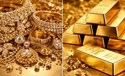  خرید شمش طلا یا طلا زینتی؛ کدام انتخاب بهتری برای سرمایه‌گذاری است؟