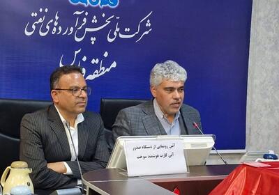  غلامی: صدور کارت سوخت آنی، الگویی برای کوتاه کردن فرآیندهای اداری تمام دستگاه‌ها است