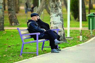  مبلغ عیدی بازنشستگان تأمین اجتماعی هم مشخص شد