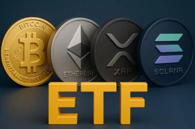  جریان ورودی و خروجی سرمایه در ETFs کریپتوکارنسی‌ها: بیت‌کوین و اتریوم با ورود سرمایه مثبت، سولانا با خروج سرمایه مواجه شد