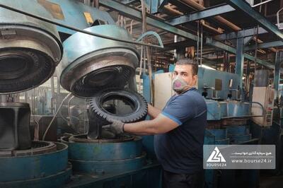  افتتاح پروژه ای جدید در «پاسا»