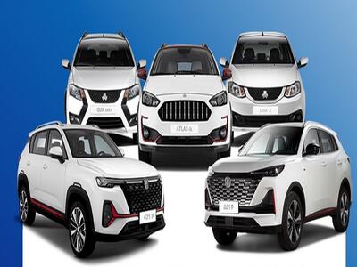  از امروز؛ آغاز فروش فوق العاده ۵ محصول سایپا