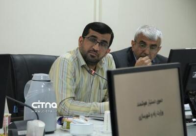  ببینید | سرمایه‌گذاری چندبرابری؛ لازمه رقابت با نمونه‌های خارجی هوش مصنوعی