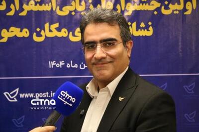  ببینید | کاهش ۶۲ درصدی ترافیک پستی در پی قطعی اینترنت بین‌الملل