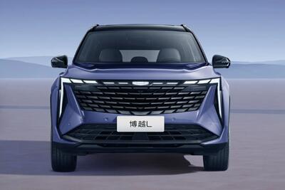  رونمایی جیلی Boyue EREV با برد کلی 1525 کیلومتر