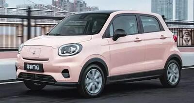  فروش لیپ موتور T03