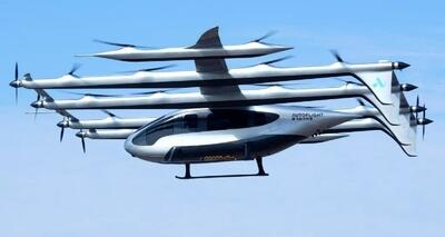  بزرگترین ماشین پرنده جهان در چین به پرواز درآمد؛ با AutoFlight آشنا شوید