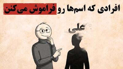  ۱۰ نشانه که آدم نچسبی هستی و خودت خبر نداری!