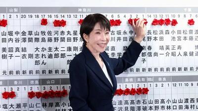  فصل تازه سیاست در ژاپن