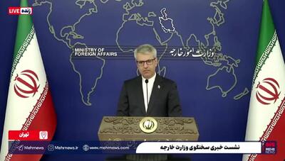  توضیحات سخنگوی وزارت خارجه درباره سفر لاریجانی به عنوان+ فیلم