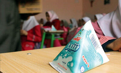  بازگشت پرابهام یک طرح قدیمی