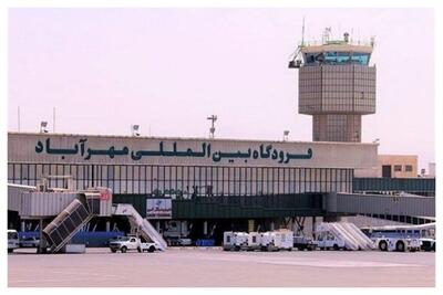  فرودگاه مهرآباد اطلاعیه صادر کرد/ درخواست مهم از مسافران