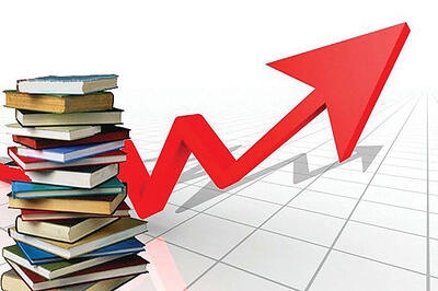  افزایش سرسام‌آور قیمت کتاب در یک سال