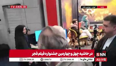  توضیحات عارف درباره انتقادهای پزشکیان از صداوسیما؛ همکاران ما باید بپذیرند و آن را اصلاح کنند/ گاهی یک خطای کوچک می‌تواند مسیر را کاملاً تغییر دهد + فیلم