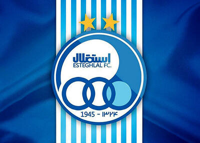  45‌میلیارد برای یک ایجنت!