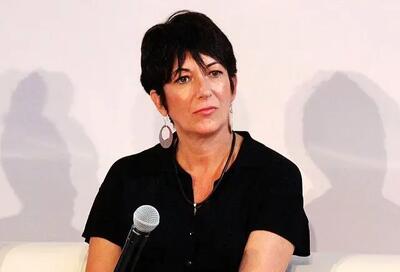  معشوقه سابق اپستین برای ادای شهادت شرط گذاشت/ درخواست مکسول از ترامپ