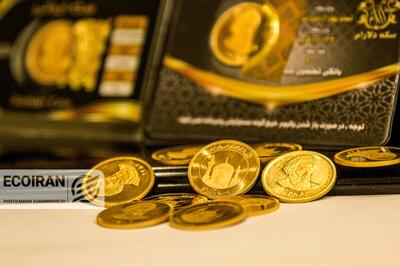  آخرین قیمت طلا و سکه امروز سه شنبه 21 بهمن/ جهش همه قیمت ها + جدول