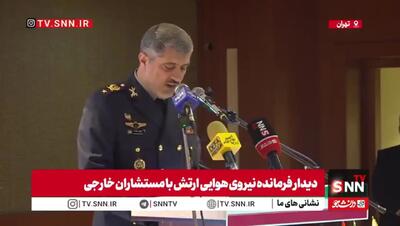  اتمام حجت فرمانده نیروی هوایی: گفت‌وگو در سایه تهدید پذیرفته نیست