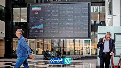  دسترسی به اطلاعات برای همه برابر است؟‌