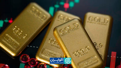  نزاع سنت و مدرنیته در بازار طلا