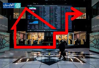  توکنایز مسکن  ابزار جدید یا بازآرایی ابزارهای قدیمی؟