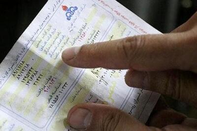  علت صدور قبوض نجومی گاز مشخص شد